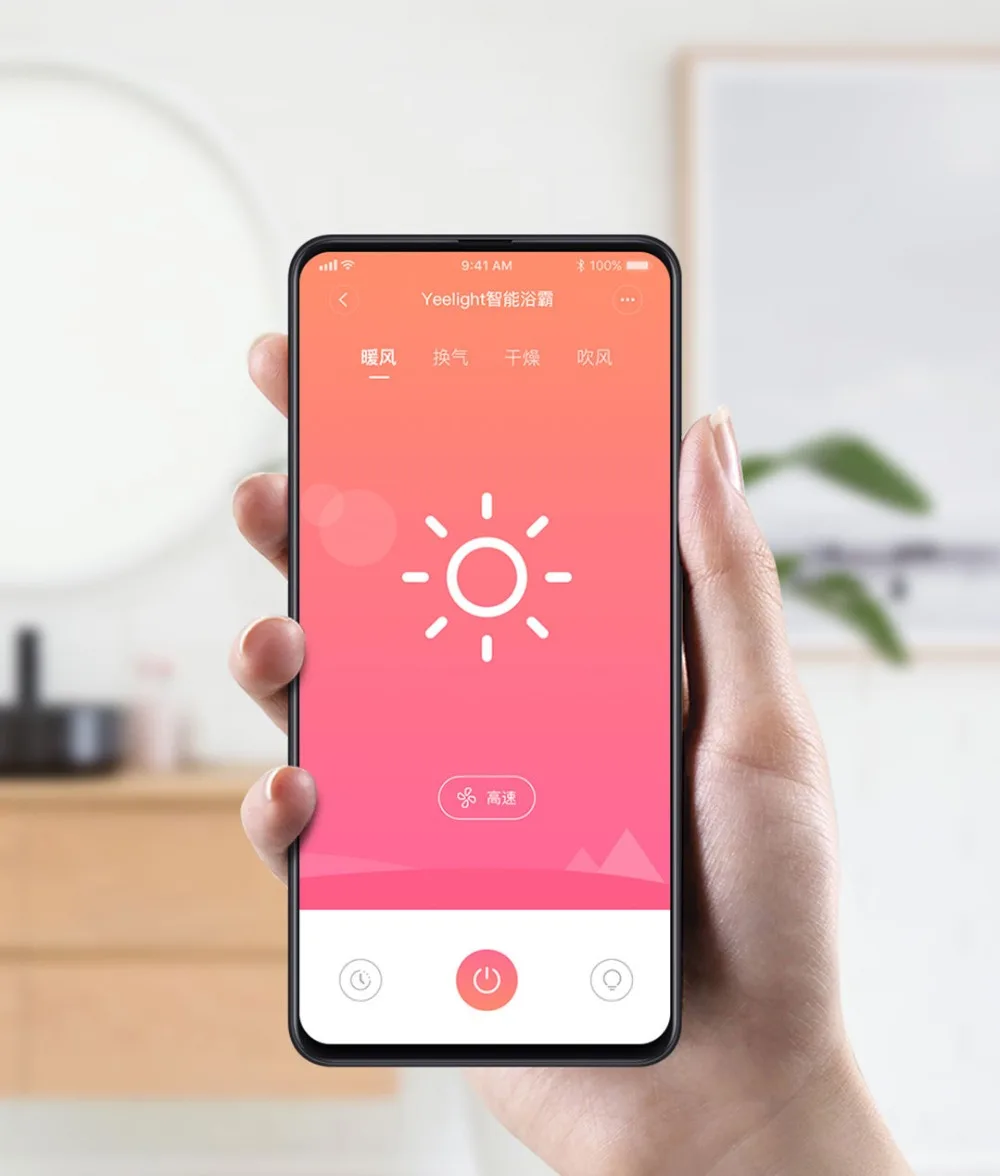 Умный нагреватель для ванны Yeelight, приложение с Bluetooth, дистанционное управление, 8 в 1, 8 в 1, нагреватель для ванны, 3 скорости передачи, быстрый нагрев