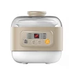 DMWD 0.8L Mini Electric Cooker 220V Ceramic Soup Pot Isolate Water Stew Egg Boiler Food Steamer Heat Preservation 9.5H Setting 1