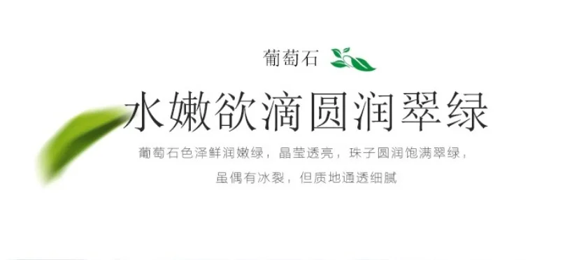 QQ20190211121310