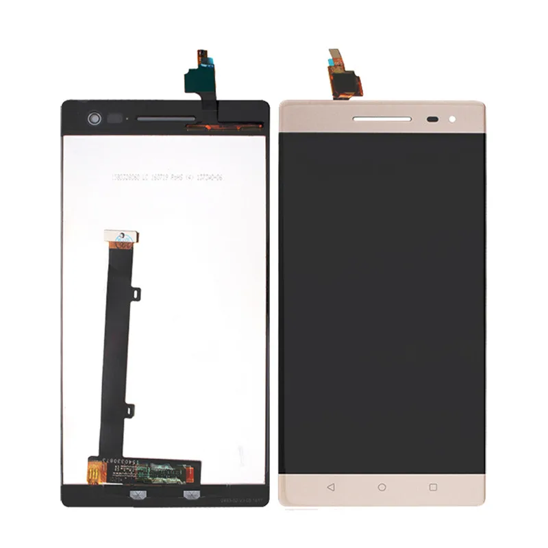 Lenovo PHAB2 pro  (1)