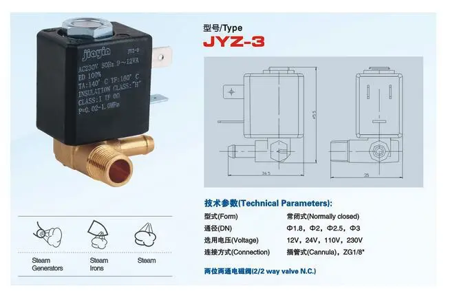 10 шт./лот, происхождения JYZ-3 нормально закрытый N/C AC 230 в G1/8 'Латунь Утюг Паровая вода 2 позиции 2 способ электромагнитный клапан