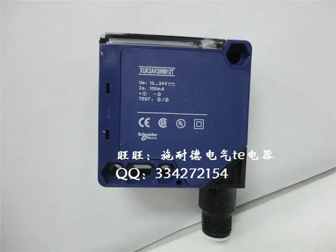все цены на Limit Switch XUK2AKSNM12T онлайн