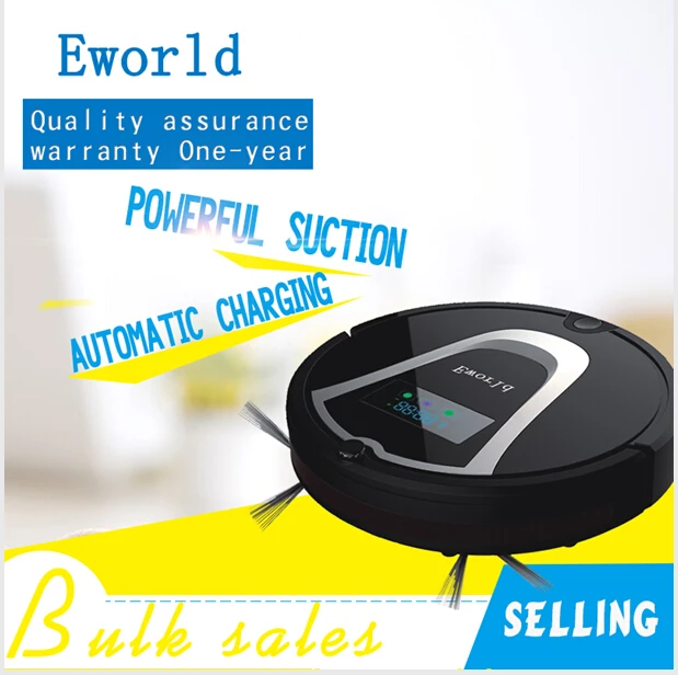 Eworld Автоматический робот пылесос для подметания с ящиком хранения швабры