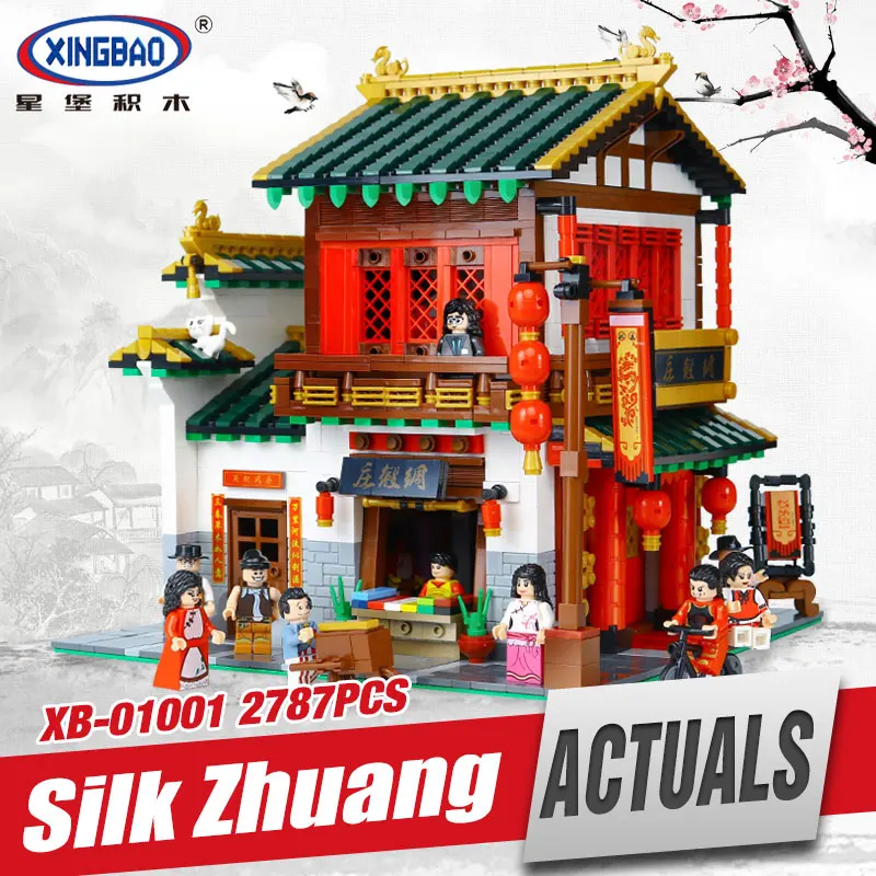 

XingBao 01001 2787Pcs Creative Chinese Style The Chinese Silk and Satin Store Set Educational Building Blocks Bricks Toys Model
