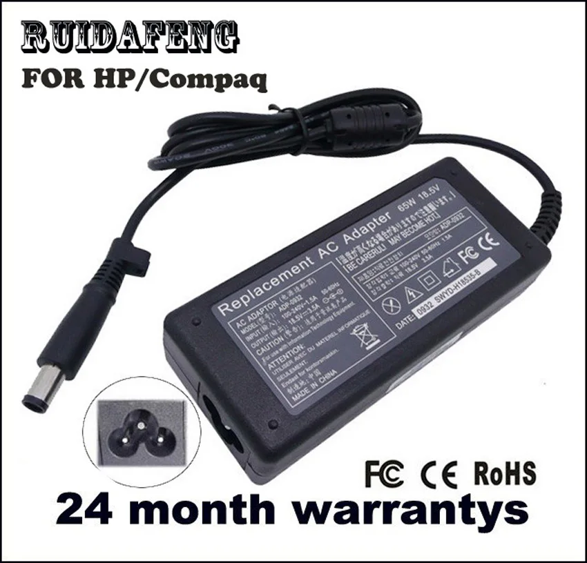 

18.5V 3.5A 65W Laptop Adapter AC Charger Power For HP Pavilion DV5 DV6 DV7 DV4 DV3 G50 G60