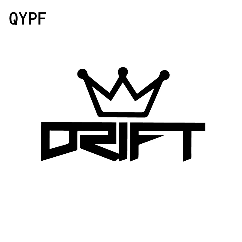 QYPF 15 5 см * 8 9 DRIFT KING модный Декор Виниловая наклейка для автомобиля переводная