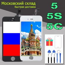 LCD HOUSE For iPhone 5 5s 5c LCD Display Module Touch Screen Digitizer Replacement Glass Clone