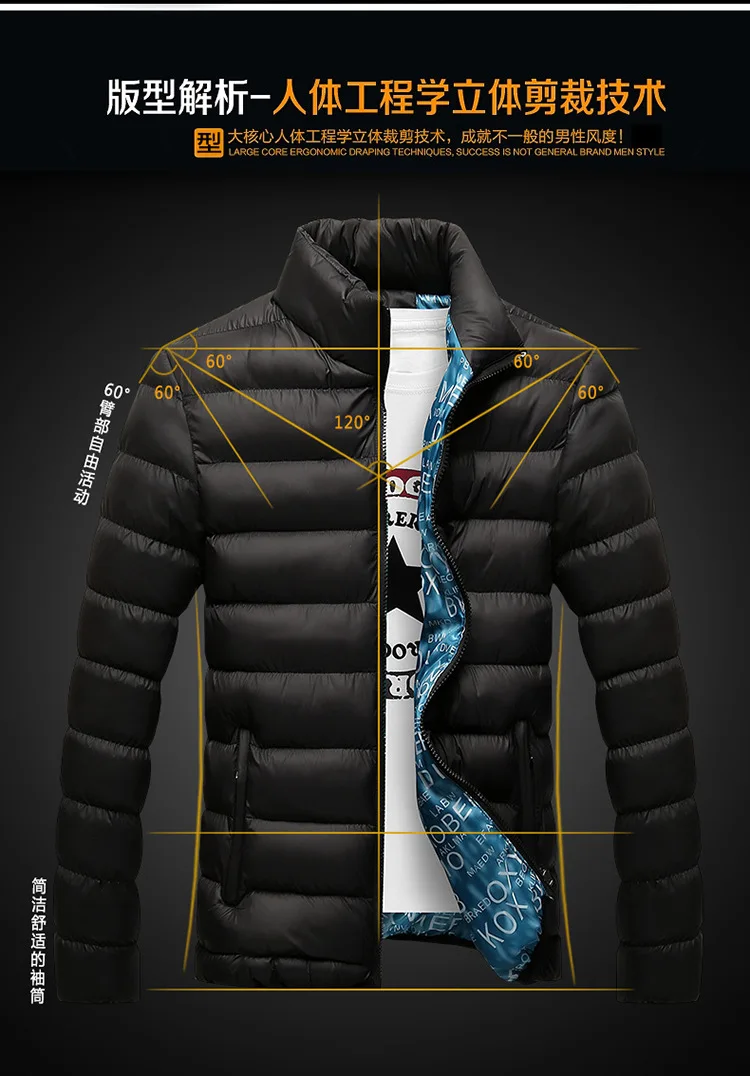 E-BAIHUI, зимняя куртка для мужчин, модная мужская парка со стоячим воротником, мужские однотонные толстые куртки и пальто, мужские зимние парки G021