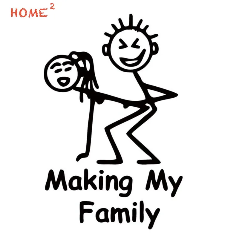 

15.8*10.2cm Car Styling Making My Family Glue Sticker Auto Decor Decal For Mitsubishi Toyota Subaru Mazda Nissan Honda LADA Jeep