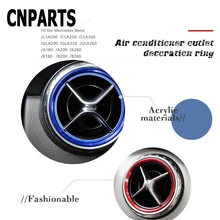 Cnparts для Mercedes Benz A B GLA CLA класс W176 W246 Тюнинг машины наклейки центральной консоли, устанавливаемое на вентиляционное отверстие в салоне автомобиля на выходе кольца аксессуары