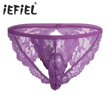 IEFiEL сексуальное мужское нижнее белье цветочное кружевное прозрачное Прозрачное нижнее белье Трусики-бикини мужские Трусы-стринги
