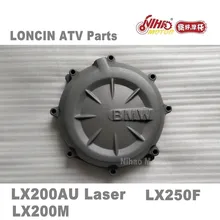 LX-32 мотовездеход Loncin запчасти боковая крышка двигателя LX650 G650X 650cc Quad GoKarts двигатель запасные части для JIANSHE BASHAN RATO KAYO Nihao мотор