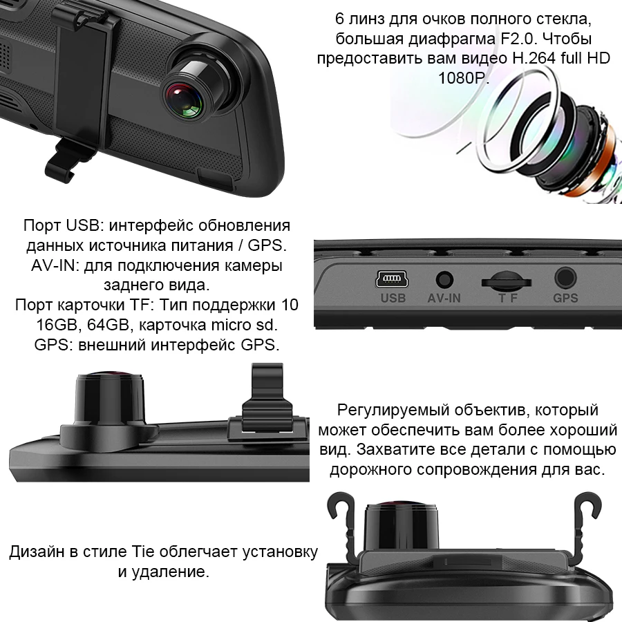 Kommander, Автомобильный видеорегистратор, 3 в 1, зеркальная камера, gps, радар-детектор, Автомобильный видеорегистратор, Full HD 1080 P, камера заднего вида