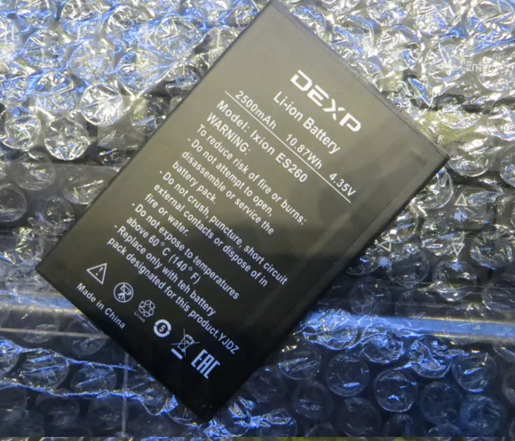 Замена литий-ионной батареи для мобильного телефона DEXP IXION ES260 Navigator 2500mah |