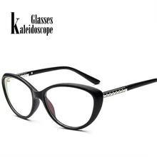 Женские Ретро очки кошачий глаз очки винтажные оптические очки оправа очки Брендовые дизайнерские очки для мужчин