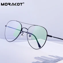 MORAKOT анти-голубые лучи очки рама из чистого титана для женщин мужчин ультралегкие Модные оптические очки Рамка прозрачный компьютер F001821