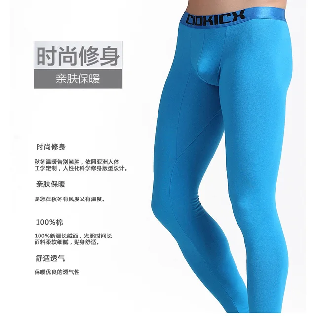 2 Pcs / Pack CIOKICX Free Shipping Men’s basic Cotton Thermal Underwear Long Johns Underpants Leggings Tights 6 Colors