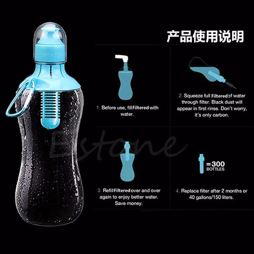 550 مللي المياه الترطيب فلتر مزركشة زجاجة الشرب التنزه الرياضة في الهواء الطلق جديد