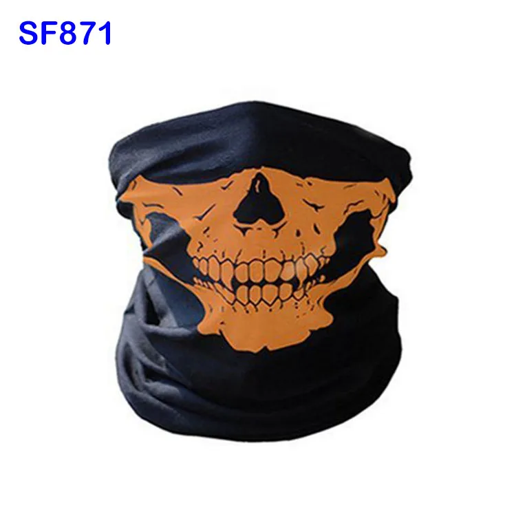 SF871