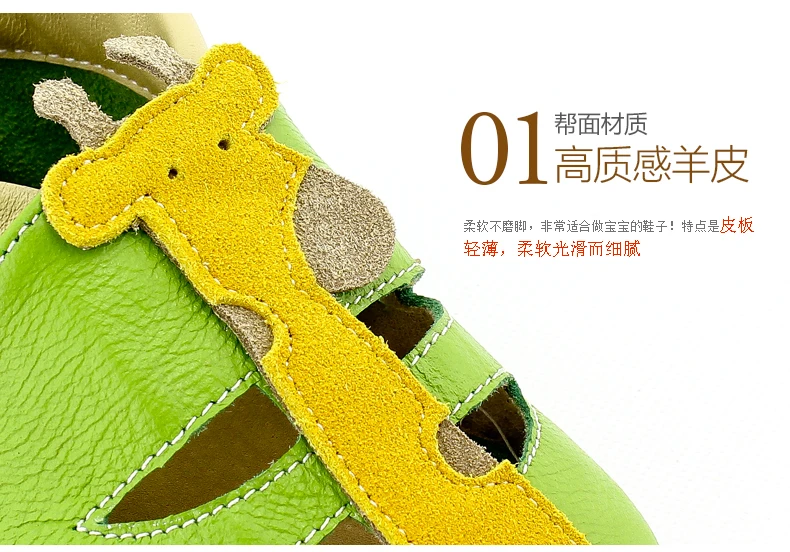 Macio do Bebê Tipsietoes Couro Meninos Meninas Chinelos Infantis 0-6 6-12 12-18 18-24 Novo Estilo Primeiros Caminhantes Skid-proof Crianças Sapatos 37 High Quality