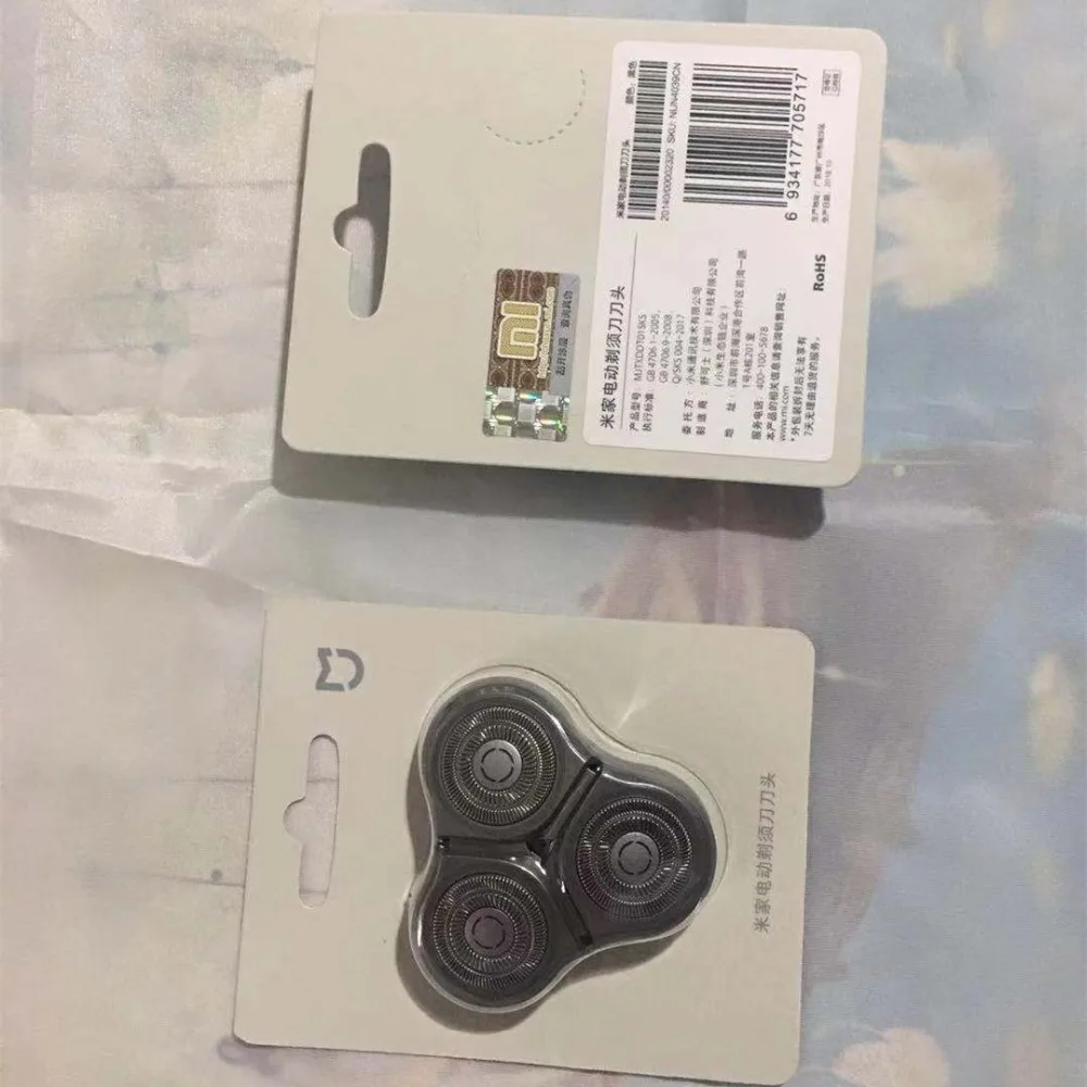 QQ20181101105420
