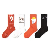 Милые носки с животными из мультфильмов для женщин и девочек, хлопчатобумажные забавные носки, Повседневные Дышащие Мягкие носки, весенне-летние высококачественные носки