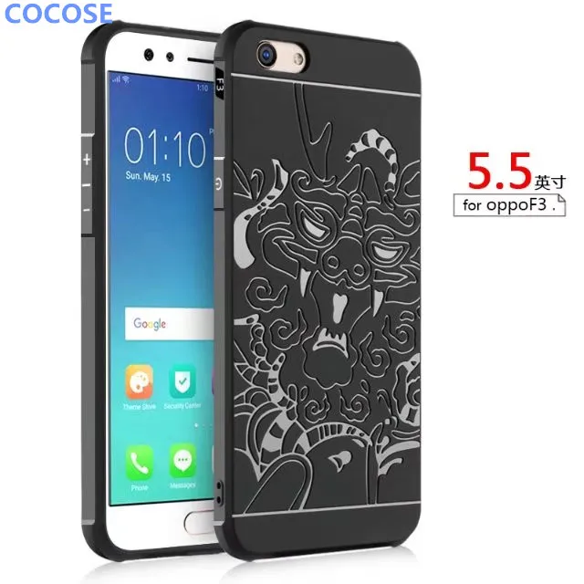 Oppo F5 Чехол Купить
