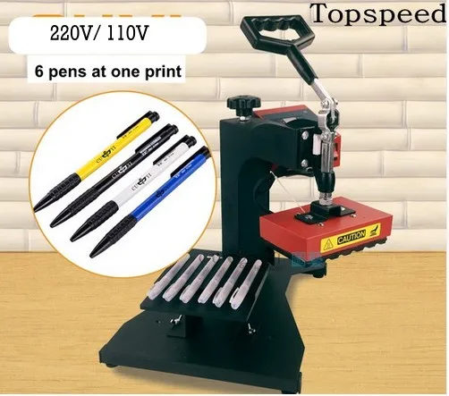 pen print machine 1_conew1