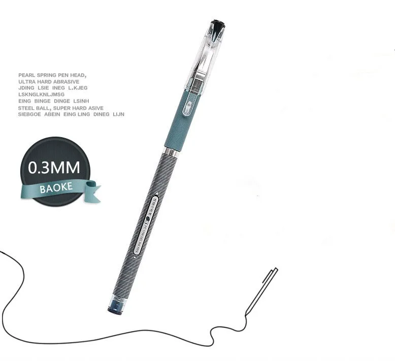 1 шт./лот Pc1798 волосяного покрова унисекс ручка 0,3 мм