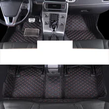 lsrtw2017 leather car floor mat for volvo s40 2004 2005 2006 2007 2008 2009 2010 2011 2012 accessories rug carpet styling lsrtw2017 leather car floor mat for volvo s40 2004 2005 2006 2007 2008 2009 2010 2011 2012 accessories rug carpet styling