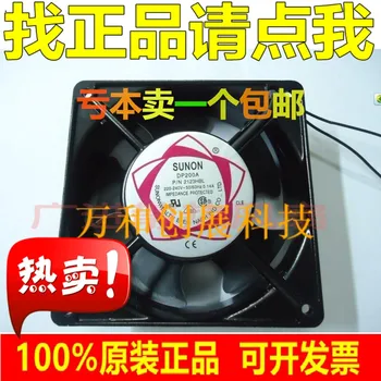

Freeshipping SNUON 12038 220V electric control cabinet cooling fan DP200A P/N2123XBL ball