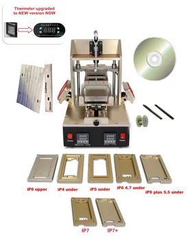 

5 in 1 Bezel Middle Frame Separator Machine LCD Separator Glue Remover Frame Laminator Preheater with IP 4,5,6,6+,7,7+ moulds