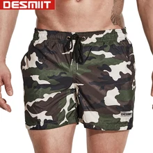 Мужские камуфляжные спортивные штаны, нейлоновые быстросохнущие пляжные шорты для плавания, мужские боксеры для бега, мужские плавки, плавки, купальники