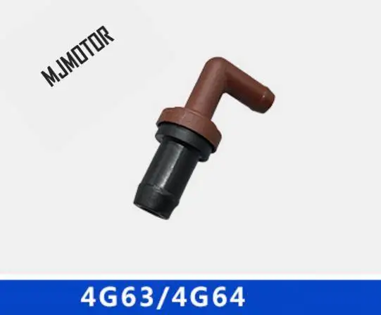 1 шт. ПВХ клапан для китайского Brilliance BS4 M2 автомобильный 4G18 4G63 4G93 детали двигателя