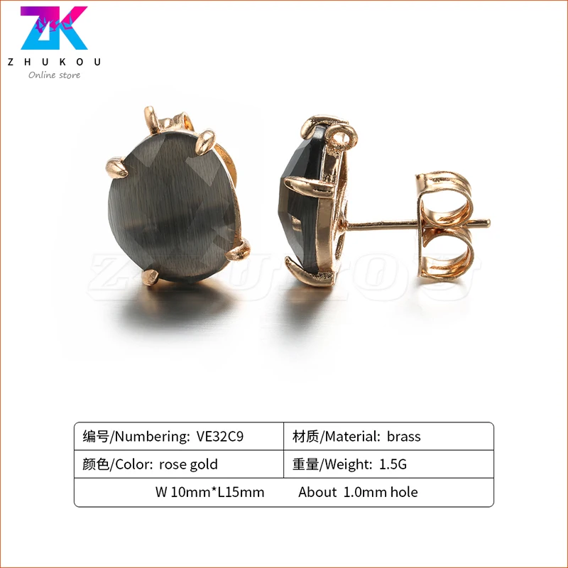 VE32C9