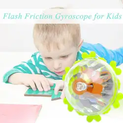 Светящиеся игрушки светящийся гироскоп интересный фрикционный гироскоп для детей