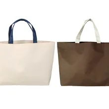 Ежедневный крем коричневый сплошной цвет многоразовые сумки для покупок женская сумка экологичный шоппер сумка