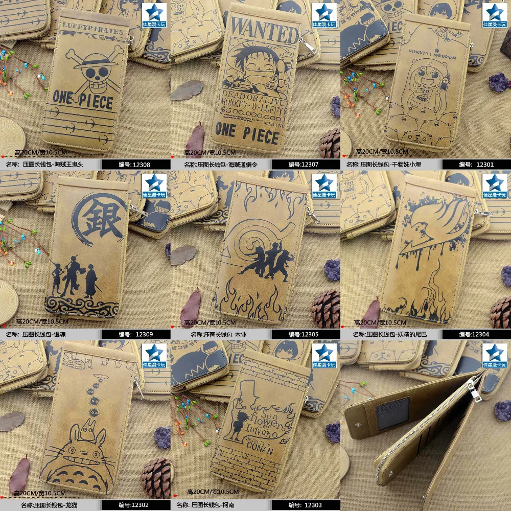 Novedad Anime Gintama Fairy Tail Naruto One Piece Conan Etc Cartera Monedero Largo Caqui Pu Long Wallet F Walletwallet Wallet Aliexpress Novedad Anime Gintama Fairy Tail Naruto One Piece Conan Etc Cartera Monedero Largo Caqui Pu Long Wallet F Walletwallet Wallet Aliexpress