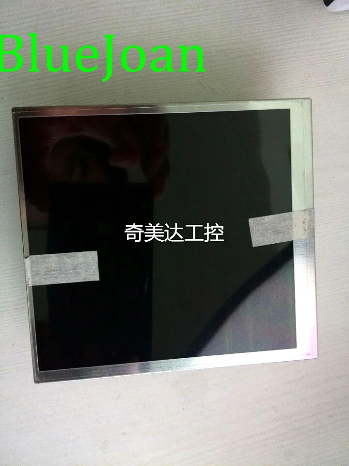 LB048Q01-TD01..