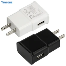 Зарядное устройство USB 5 V 1A быстрое зарядное устройство EU US Зарядное устройство USB для путешествий настенное зарядное устройство для мобильного телефона iPhone samsung IPad Xiaomi 5 шт./партия