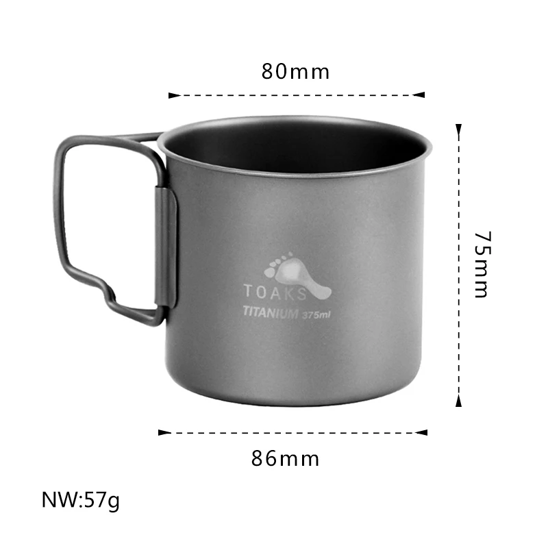 CUP-375-124