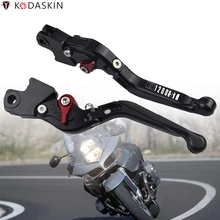 Тормозные рычаги сцепления для BMW R1200ST 2005-2008 регулируемые складные раздвижные CNC аксессуары рычаги для мотоциклов