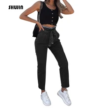 SHUJIN/, весенне-осенние женские джинсы с высокой талией, облегающие джинсовые брюки с поясом, женские повседневные брюки