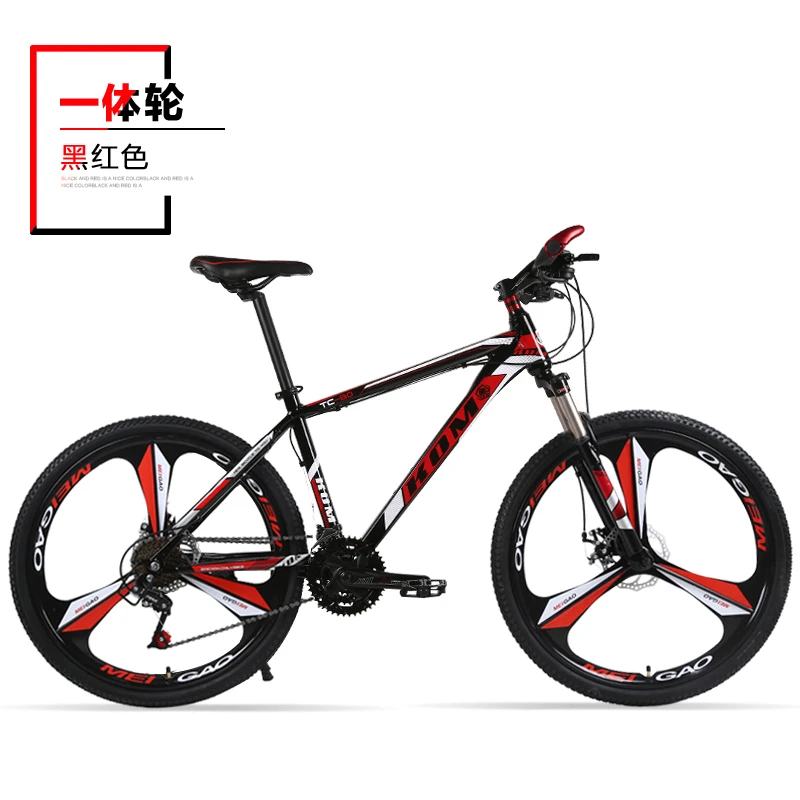 New Brand Mountain Bike Aluminum Alloy Frame 26 inch Wheel 27 Speed Hydraulic Disc Brake MTB Bicycle Outdoor Damping Bicicleta
