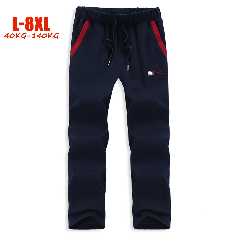 

Big Size Men pants 5XL 6XL 7XL 8XL Plus size Men Joggers Trousers Pant Drawstring Classic Loose Big men Sweatpants