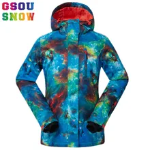 Gsou Snow Brand зимняя Лыжная куртка для женщин сноуборд куртка водостойкий плюс размеры Открытый Лыжный спорт Сноубординг зимняя одежда женский