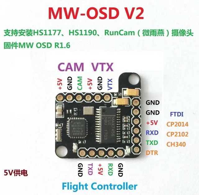 MWOSD-V2-OSD-Board-Module-NTSC-PAL-for-HS1177-HS1190-RunCam-Micro-Swift-Spare-Parts-Accessories.jpg_640x640