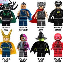 GUSUG 80 шт. PG8064 супер герой Marvel Hela Valkyr Тор ключница человек Локи два лица флэш Ведьмак блоки детские игрушки, строительные блоки