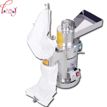 

Stainless steel electric flow mill YF3-1 Ultra-fine continuous feeding grinder Chinese medicinal materials crusher 220V 1PC
