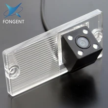 For Kia Sportage 2000 2001 2002 2005 2006 2007 2008 2009 2010 2011 2012 Car Night Vision Backup Rear View Vehicle Parking Camera